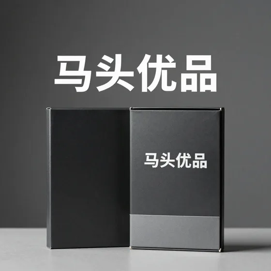 陆金生