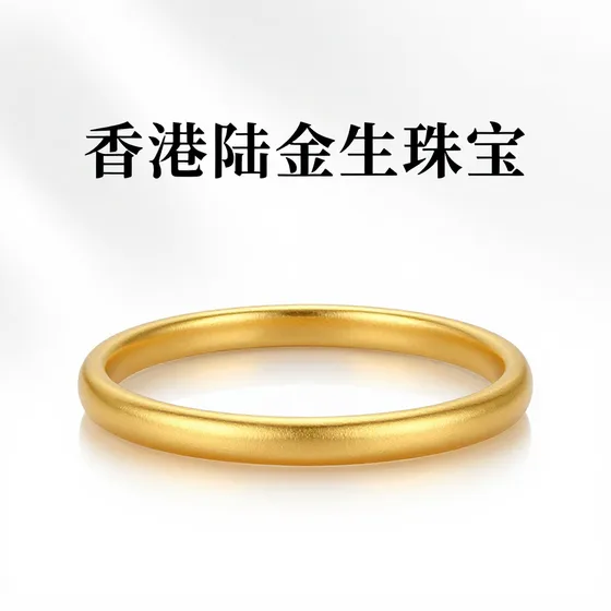 2026年行情解读